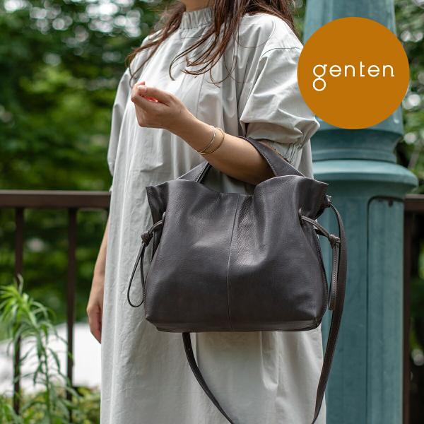 genten-shop_44153 genten-shop_44153