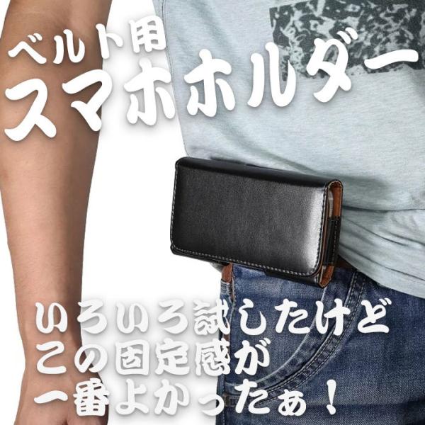 スマホ ホルダー ベルト 使いやすい 取付簡単 外れにくい 固定感 抜群 :gb00070:ジェントルブリーズ 通販 スマホホルダー ベルト用 使いやすい 取付簡単 外れにくい 固定感 抜群