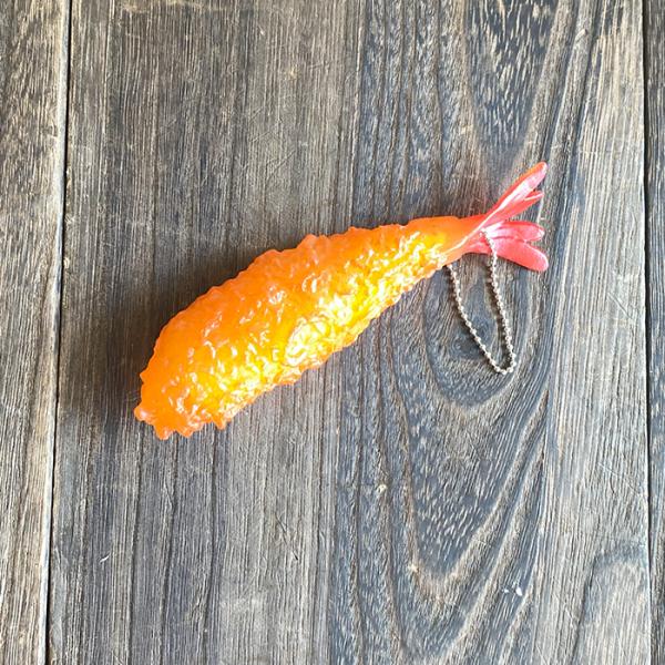 えびふらい エビフライ 揚げたて ストラップ プリプリサクサク