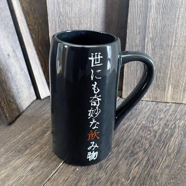 世にも奇妙な飲み物タンブラーです。インテリアとしても最適(^^)おもしろジョッキシリーズ！■素材：陶磁器■サイズ：約Φ9.5cm×高さ13cm■内容量：330cc■生産国：中国※お客様がご覧頂いているディスプレイの環境によって、画像の色が実...