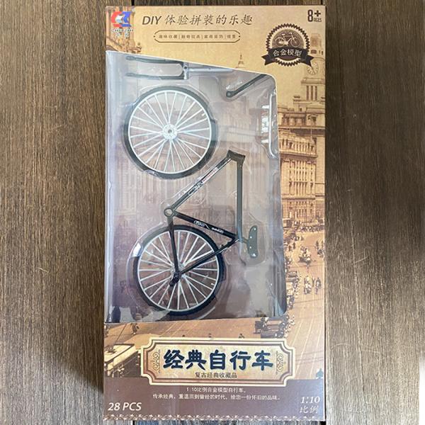自転車 DIY 組立 模型 プラモデル 自作 オリジナル 楽しい インテリア