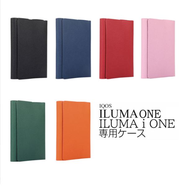 アイコスイルマワン・アイコスイルマiワンの専用ケースです。充電もケースをしたままで大丈夫！マグネット式で開閉も簡単！「TEREA」「SENTIA」スティックもいっしょに収めることもできますので、とても便利です(^^)■カラー：ブラック/ブル...