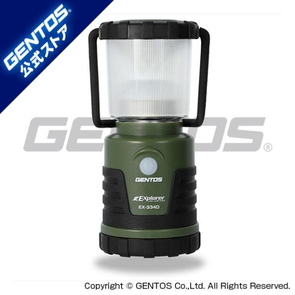 GENTOS ランタン led 充電 充電式 明るい エクスプローラー GENTOS ランタン led 充電 充電式 明るい エクスプローラー