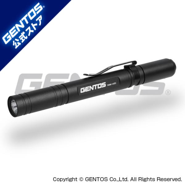 SNMシリーズ フラッシュライト 懐中電灯 ペンライト led 小型 GENTOS