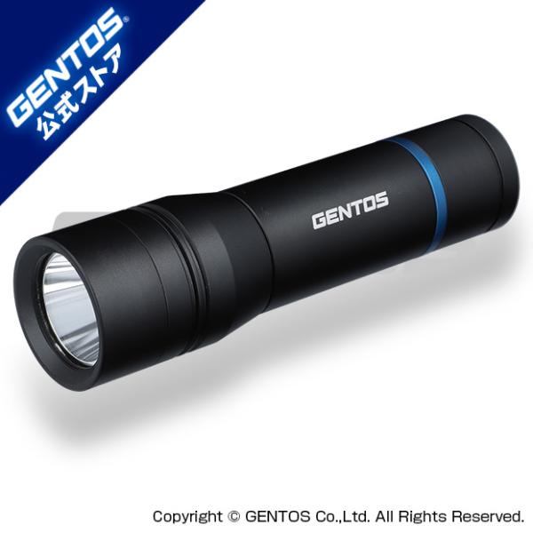 GENTOS（ジェントス） フラッシュライト 懐中電灯 led GENTOS ST-033D