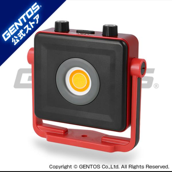 gentos_5150