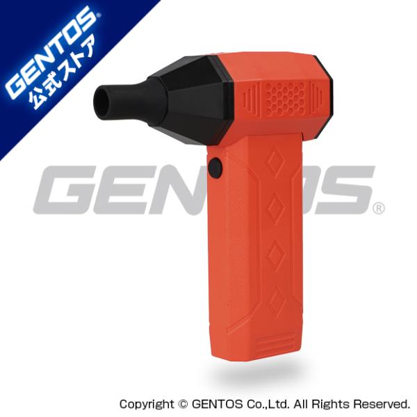 GENTOSブロワー GENTOS（ジェントス） 【New!】ブロワー 小型 USB Type-C SG by GENTOS