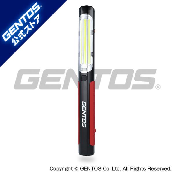 GENTOS（ジェントス） ワークライト led 作業灯 充電式 充電 cob バー