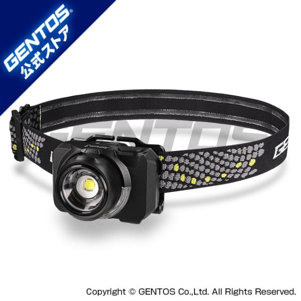 GENTOS（ジェントス） 【New!】ヘッドライト led 明るい 充電池 乾電池