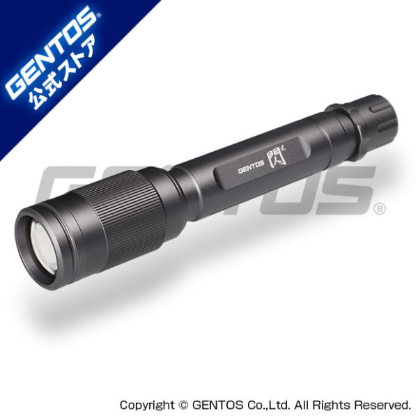 gentos_5511
