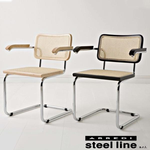 マルセル・ブロイヤー（Marcel Breuer） チェスカアームチェア