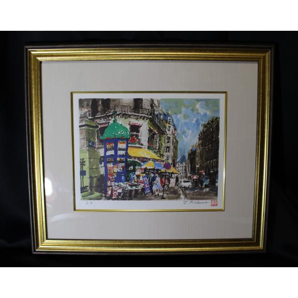 児玉 幸雄 サントノーレ通り ed/EA 額54x47cm 美USED!!!!! 技法