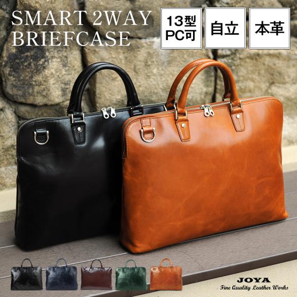 genuine-leather-s_j4202