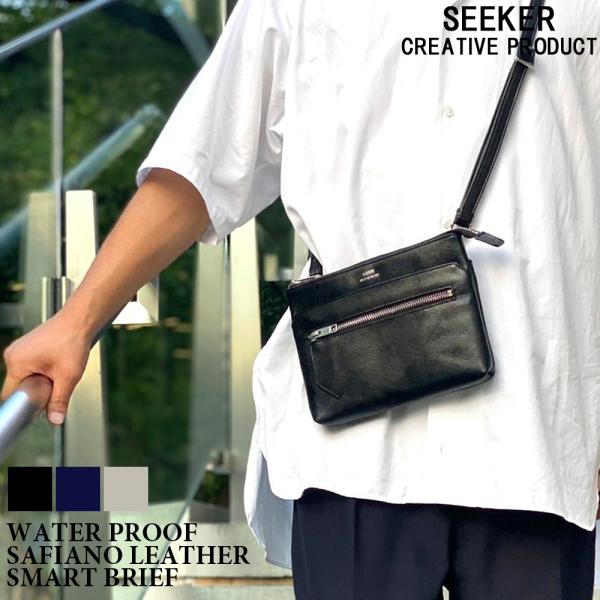 genuine-leather-s_skb-021ct7