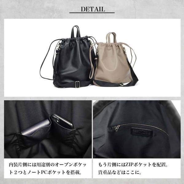 BIGトート　巾着　サコッシュ LAST Drip Designs 本革 巾着サコッシュショルダーバッグ S 巾着