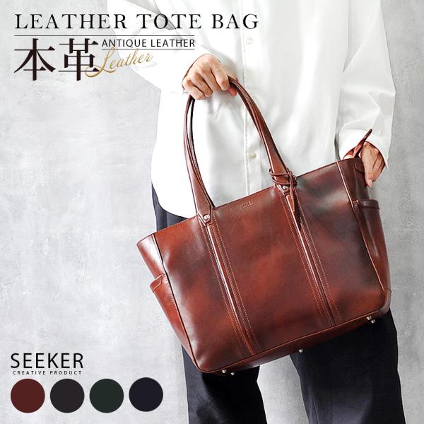 genuine-leather-s_skb-022ln1 genuine-leather-s_skb-022ln1