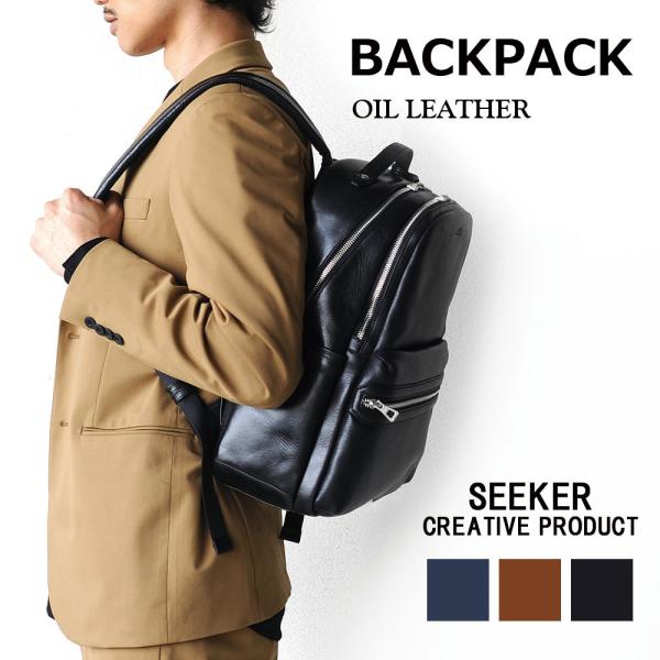 genuine-leather-s_skb-022sw3