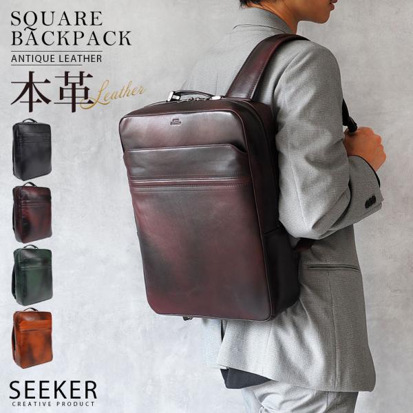 genuine-leather-s_skb-ln10 genuine-leather-s_skb-ln10