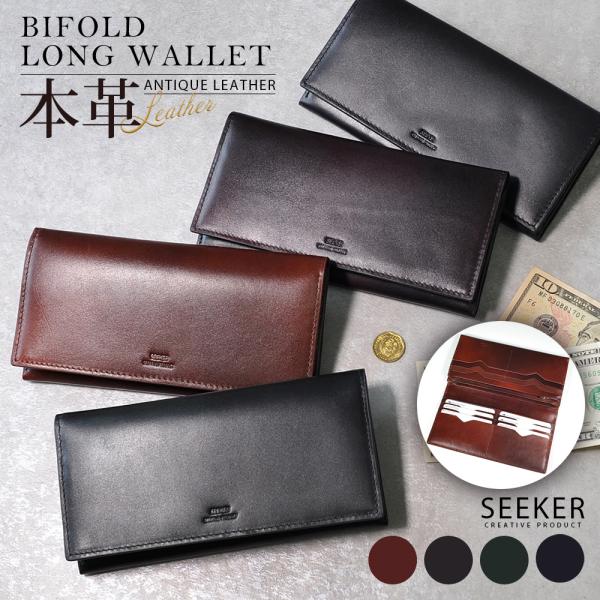genuine-leather-s_skw-022at2 genuine-leather-s_skw-022at2