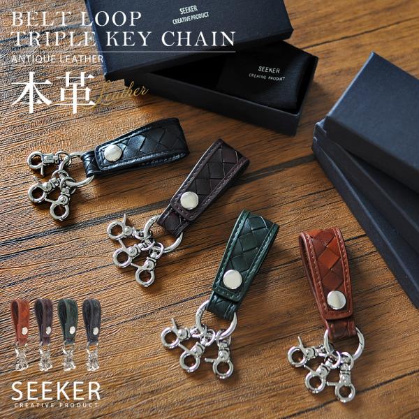 genuine-leather-s_skw-am06