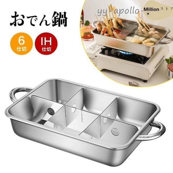 genwa-shop_p210128072fd8 