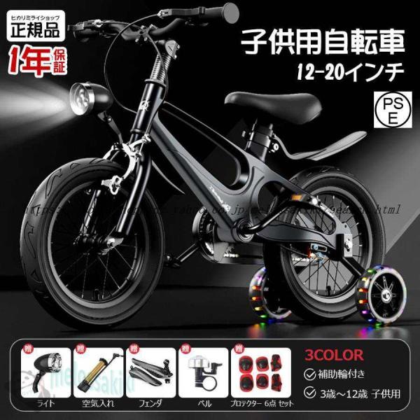 genwa-shop_p210677560cbd