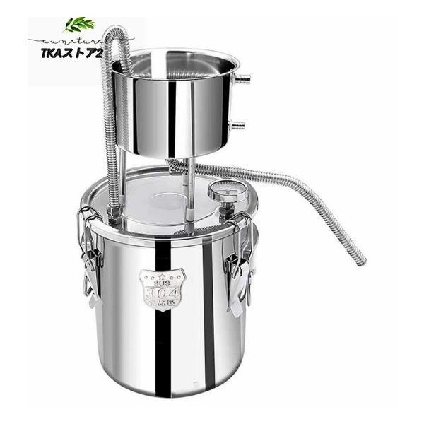 蒸留器 精油 ハーブ 家庭用 浄水ポット 蒸留水  純露 蒸留水器 キッチンアルコール 22l 発酵器 酒かん器 家庭用浄水器 ポット型 蒸留器 精油 ハーブ 家庭用 浄水ポット 蒸留水 純露 蒸留水器 キッチン