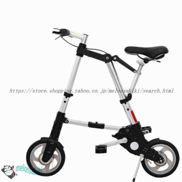 小型自転車/折りたたみ自転車 A型bike 8インチ/未使用 Amazon | HACHIKO 折りたたみ自転車 ライト自転車 A型bike