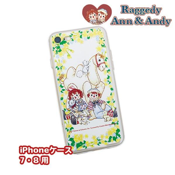 Raggedy Ann Andy ラガディ アン アンディ スマートフォンケース Iphone8 Iphone7対応 Friends ソフトカバー スマホカバー メール便対応可 153 Geofix正規販売店 Engaging Toys 通販 Yahoo ショッピング