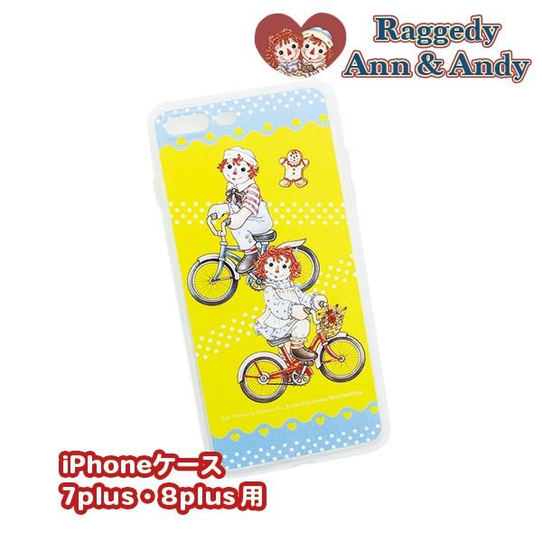 Raggedy Ann Andy ラガディ アン アンディ スマートフォンケース Iphone8plus Iphone7plus対応 Cycling ソフトカバー メール便対応可 154 Geofix正規販売店 Engaging Toys 通販 Yahoo ショッピング