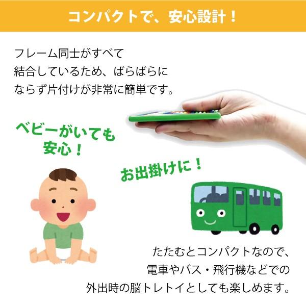おうち遊び プチギフト 記念品 知育玩具 おもちゃ おでかけ 3歳 4歳 5歳 誕生日 Jeliku ジェリク S 小さいサイズ Buyee Buyee 提供一站式最全面最专业现地yahoo Japan拍卖代bid代拍代购服务 Bot Online