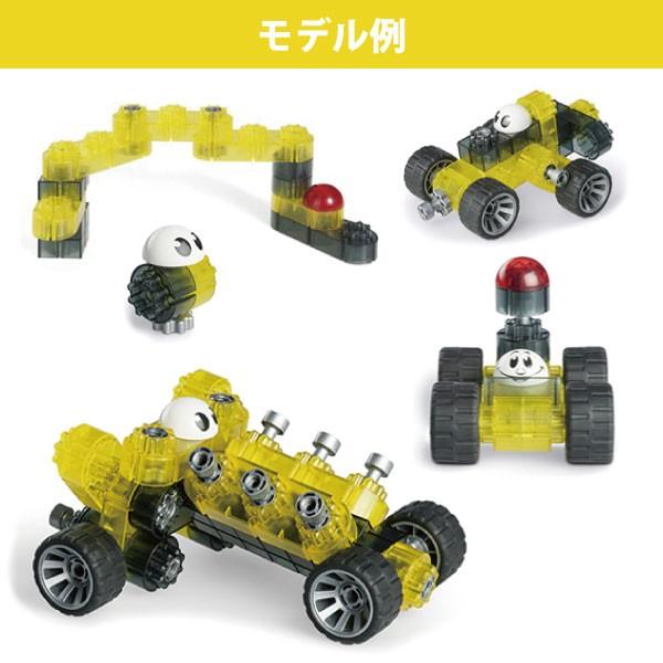 プログラミング おもちゃ 知育玩具 誕生日 プレゼント 6歳 7歳 8歳 小学生 男の子 女の子 Diy おしゃれ ロボット プラモデル Kiditec スペースレース Buyee Buyee 日本の通販商品 オークションの代理入札 代理購入