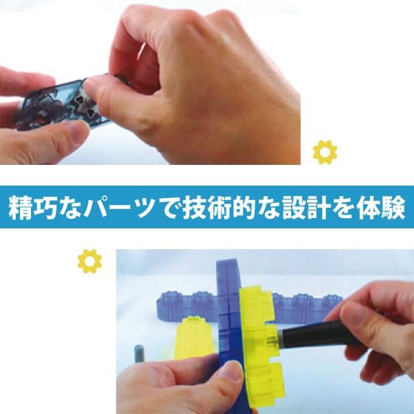 プログラミング おもちゃ 知育玩具 誕生日 プレゼント 6歳 7歳 8歳 小学生 男の子 女の子 Diy おしゃれ ロボット プラモデル Kiditec スペースレース Buyee Buyee 日本の通販商品 オークションの代理入札 代理購入
