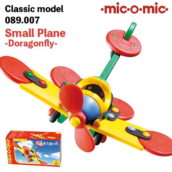 バレンタイン プラモデル おもちゃ ギフト 誕生日 模型 飛行機 知育玩具 5歳 6歳 小学生 男の子 ミックオーミック ドラゴンフライ Mom 007 Geofix正規販売店 Engaging Toys 通販 Yahoo ショッピング