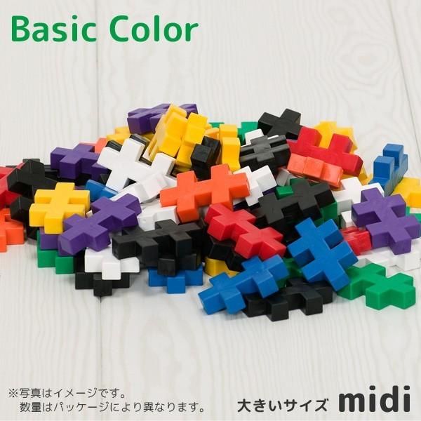 ブロック おもちゃ 誕生日 プレゼント 3歳 4歳 5歳 男の子 女の子 保育園 幼稚園 知育玩具 誕生日 Plusplus プラスプラス Midi Big 大きいサイズ 600pcs 北欧 Buyee Buyee Jasa Perwakilan Pembelian Barang Online Di Jepang