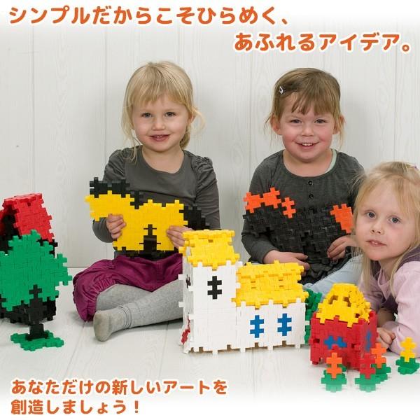 ブロック おもちゃ 誕生日 プレゼント 3歳 4歳 5歳 男の子 女の子 保育園 幼稚園 知育玩具 誕生日 Plusplus プラスプラス Midi Big 大きいサイズ 600pcs 北欧 Buyee Buyee Jasa Perwakilan Pembelian Barang Online Di Jepang
