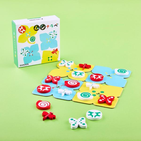 ムシナラベ GEO GAMES ジオゲームズ ボードゲーム 昆虫 虫 6歳 7歳 小学生 中学生 テーブルゲーム ボドゲ 誕生日 プレゼント