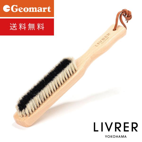 uRn} muV NXuV LIVRER yokohama   ԕ zR 