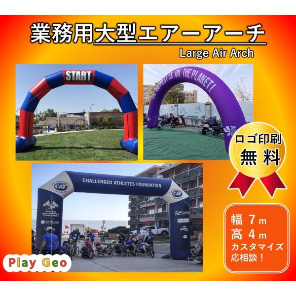 geoshop_et0003