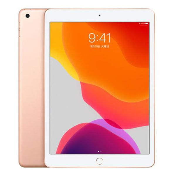 iPad 10.2インチ 第7世代[128GB] セルラー SIMフリー ゴールド… : ゲオ
