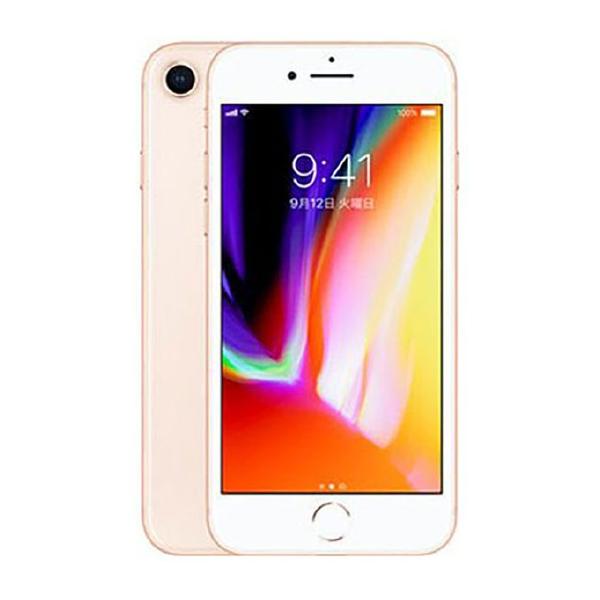 iPhone8[64GB] au ゴールド【安心保証】 : ゲオオンラインストアYahoo