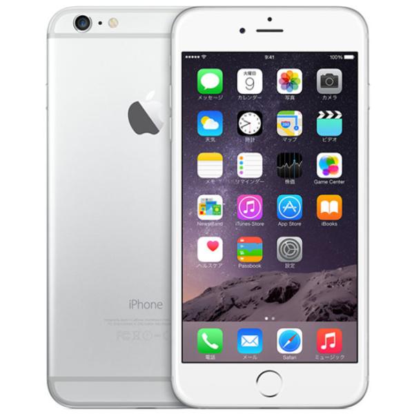 iPhone6 Plus[64GB] au シルバー【安心保証】 : ゲオオンラインストア