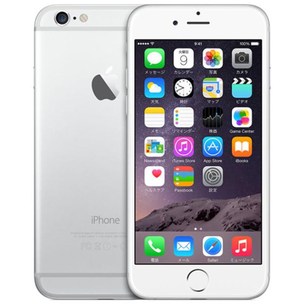 iPhone6 au 128GB 値下げ iPhone6[16GB] au シルバー【安心保証】 : ゲオオンラインストアYahoo