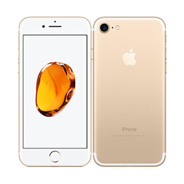 iphone7 32gb ゴールド 超美品 iPhone7[32GB] docomo ゴールド【安心保証】 : ゲオオンラインストア