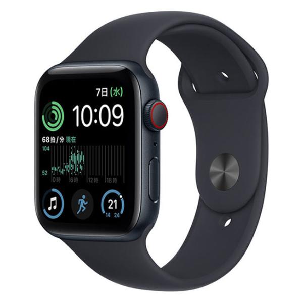 SE 第2世代[44mm/セルラー]アルミ ミッドナイト Apple Watch【… : ゲオ