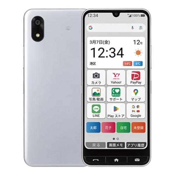 シルバー スマートフォン 4シルバー かんたんスマホ4 A402ZT[128GB] Y!mobile シルバー【安心保証】 : ゲオ