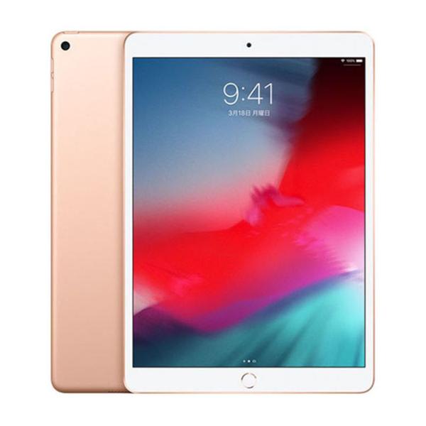 iPad Air 10.5インチ 第3世代[64GB] セルラー au ゴールド【安… : ゲオ