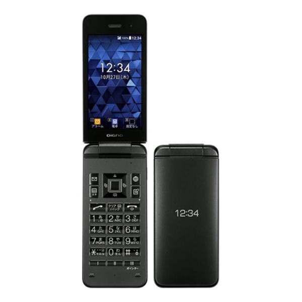 ☆ SoftBank DIGNO ケータイ4 A202KC ブラック DIGNO ケータイ4 for Biz A204KC[8GB] SoftBank ブラック 法人… : ゲオ