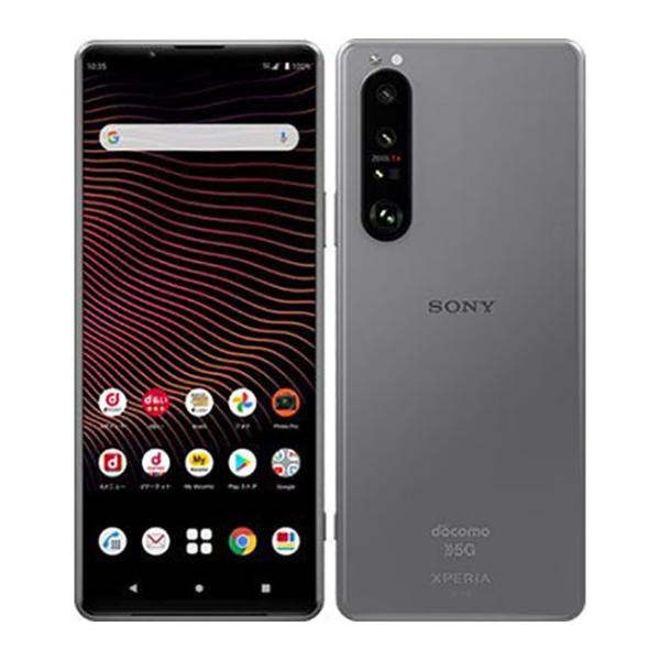 Xperia 1 III SO-51B[256GB] docomo フロストグレー【安心保証