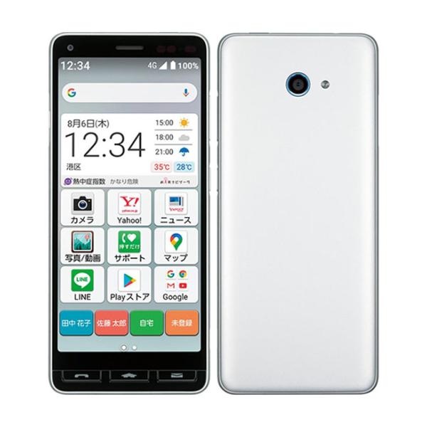 Y!mobile A001KC シルバー【安心保証】
